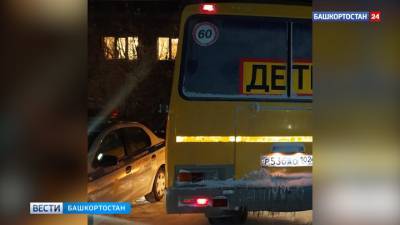 В Башкирии школьный автобус наехал на второклассника - vesti.ru - Россия - Башкирия