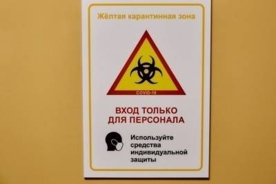 В Тверской области коечный фонд увеличат до 2236 единиц и откроют новый госпиталь - tver.mk.ru - Тверская обл.