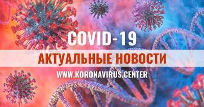 Глеб Глебов - «Каждый третий пациент с COVID-10 в реанимации подключён к искусственной почке» – Врач-нефролог рассказала уфимскому инфекционисту о новой опасности коронавируса - koronavirus.center - Санкт-Петербург