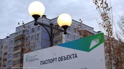 В сквере Скобелева в Песочне установили освещение - 7info.ru - Рязань