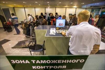Таможенники в Домодедово обнаружили источник радиации в посылке из Лондона - mskgazeta.ru - Россия - Лондон