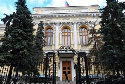Алексей Заботкин - В российскую экономику захотели влить больше денег - lenta.ru