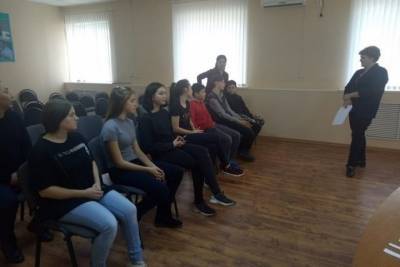 В детском приюте «Любава» провели профориентационное мероприятие - ast.mk.ru - район Енотаевский