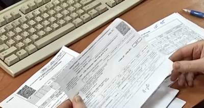 Требуют выплаты: украинцы массово получают письма счастья из налоговой, что происходит - akcenty.com.ua - Россия