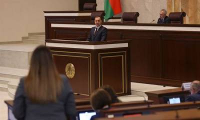 В Белоруссии анонсировали новую пенсионную реформу - eadaily.com - Белоруссия