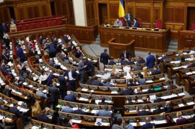 Изменения в регламент и защита местных бюджетов: Что рассматривают сегодня в Раде - vkcyprus.com - Украина