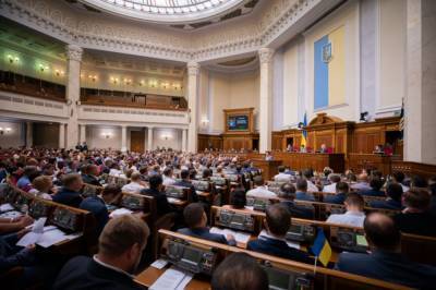 Верховная Рада запретила продажу электронных сигарет несовершеннолетним украинцам - vkcyprus.com