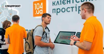 9 вещей, которые стоит знать о распределении газа - epravda.com.ua