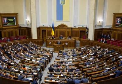 Рада определила уважительные причины отсутствия нардепов на заседаниях - facenews.ua