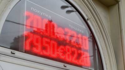 Константин Салаев - Основная часть малого бизнеса оказалась зависимой от курса рубля - nation-news.ru