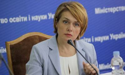 Лилия Гриневич - Шкарлет высказывал опасные идеи, угрожающие добытым реформам, – Гриневич - 24tv.ua