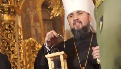 митрополит Епифаний - ПЦУ не исключает легализации марихуаны в Украине - vchaspik.ua