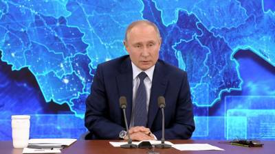 Владимир Путин - Президент РФ прибыл в штаб-квартиру СВР - polit.info