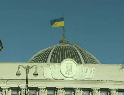 Сумма впечатляет: во сколько обойдется украинцам «содержание» одного депутата - agrimpasa.com