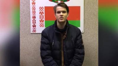 Ольга Чемоданова - В Беларуси будут судить 18-летнего администратора оппозиционного Telegram-канала - ru.espreso.tv - Белоруссия - Минская обл.