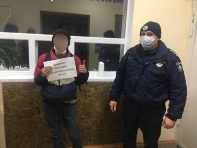 Подростка, пропавшего в Рубежном, нашли в Донецкой области в заброшенном доме - vchaspik.ua - Лиман - Донецкая обл.