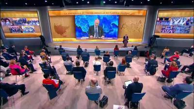 Владимир Путин - Рост цен и выплаты детям: главные темы большой пресс-конференции Владимира Путина - bash.news - Башкирия - Нижний Новгород