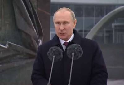 Владимир Путин - Путин призвал российские спецслужбы поддерживать традиции царской охранки, НКВД и КГБ - lenta.ua - Россия
