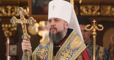 митрополит Епифаний - Епифаний рассказал, как пройдет празднование Рождества в условиях пандемии - focus.ua