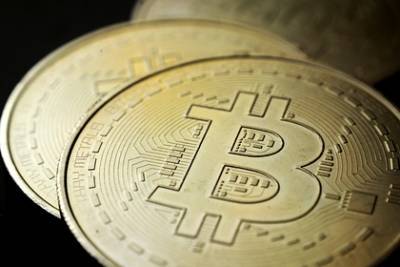 Цена биткоина побила исторический максимум - lenta.ru