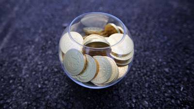 Стоимость биткоина побила очередной исторический рекорд - iz.ru