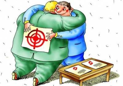 Анекдоты про друзей: 21 декабря - kp.ua