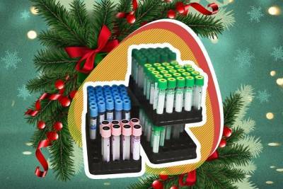 Популярные акции на анализы повторит до 15 февраля 2021 года «Юнилаб» в Чите - chita.ru - Чита