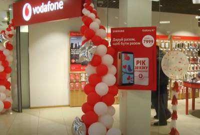 "Подарок" под елочку: Vodafone повышает стоимость тарифов, сколько будем платить - akcenty.com.ua - Тарифы