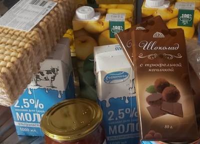 Юлия Оглоблина - В Общественной палате предложили ввести продуктовые карточки - rosbalt.ru