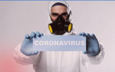 Саудовская Аравия закрыла границы из-за мутации COVID - rbc.ua - Саудовская Аравия
