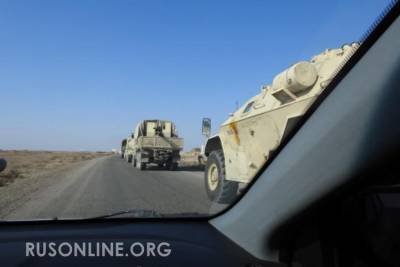 Российская боевая техника засветилась в районе удара по американской военной базе в Сирии - rusonline.org - США - Сирия - провинция Дейр-Эз-Зор