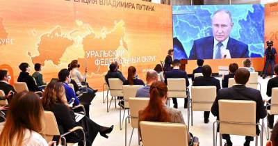 Владимир Путин - Большая пресс-конференция Путина - 2020 прошла в уникальном формате - ren.tv - Россия