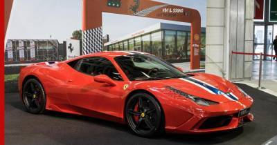 В США предложили бронировать Ferrari - profile.ru - США