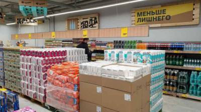 Юлия Оглоблина - Продуктовые карточки для малоимущих предложили ввести в России - live24.ru - Москва