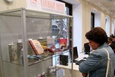 В костромской библиотеке №6 открылся «Книжный киоск» - kostroma.mk.ru - Кострома
