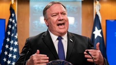 Майк Помпео - Госсекретарь США нашел «виновных» в нападении на «зеленую зону» Багдада - news-front.info - США - Ирак - Иран - Багдад