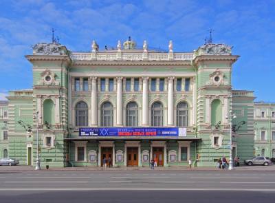 Неизвестный угрожал минированием Мариинского театра - neva.today - Санкт-Петербург