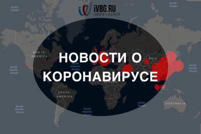 Джонс Хопкинс - Коронавирус в России и мире. Последние данные об эпидемии на 21 декабря - ivbg.ru - Россия - Китай - США - Бразилия - Испания