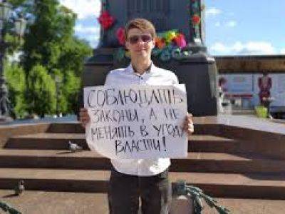 Активиста "Яблока" после задержания в Москве отправили служить в Архангельскую область - kasparov.ru - Москва - Архангельск - Архангельская обл.