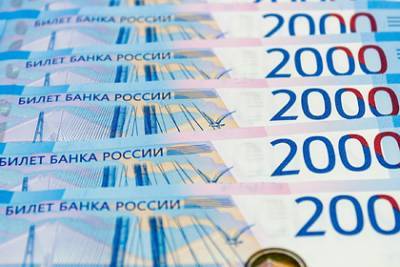 Подсчитано влияние коронавируса на зарплату россиян - lenta.ru