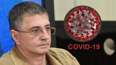 Александр Мясников - Мэтт Хэнкок - Мясников призвал не беспокоиться из-за появления новых штаммов COVID-19 - gazeta.ru - Англия