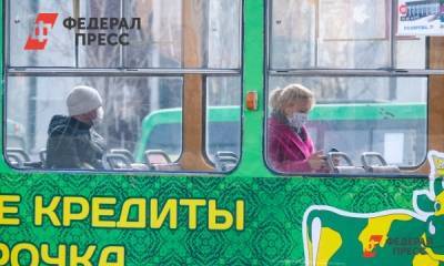 Эксперт рассказал, как не стать жертвой «новогоднего кредита» - fedpress.ru