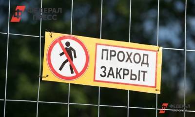 Наталья Комарова - Югру не закроют из-за пандемии коронавируса - fedpress.ru - Ханты-Мансийск - Югра