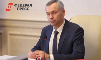 Андрей Травников - Новосибирский губернатор пригрозил торговым центрам новыми ограничениями - fedpress.ru - Новосибирск