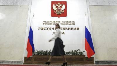 Федот Тумусов - В России предложили объявить 31 декабря «днем без коронавируса» - live24.ru - Москва