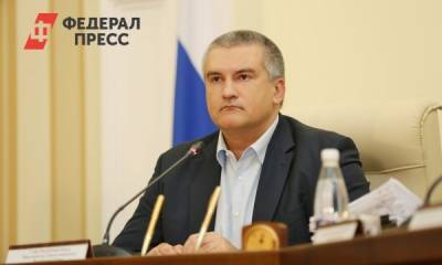 Сергей Аксенов - Появились подробности продажи «Массандры» - fedpress.ru - Крым - Симферополь