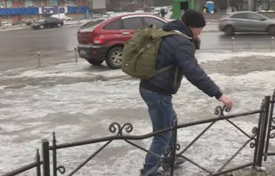 Морозный холод несется в Одессу, когда ждать погодного удара: названа дата - odessa.politeka.net - Одесса
