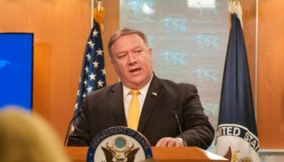 Майк Помпео - Помпео назвал виновных в нападении на посольство США в Багдаде - lenta.ua - США - Ирак - Иран - Багдад