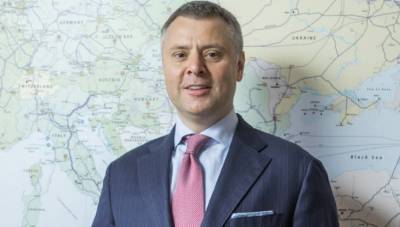 Давид Арахамия - Юрий Витренко - Для Витренко Минэнерго – испытание, дальше – место Шмыгаля, – СМИ - 24tv.ua - Новости