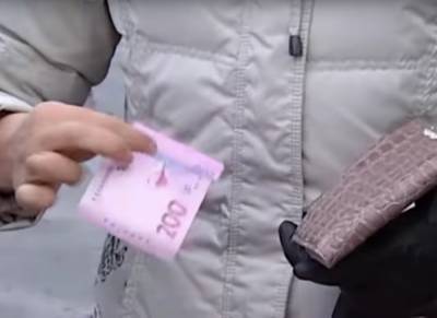 Украинцы в растерянности: Рада приняла решение по зарплатам и пенсиям, кто недополучит денег - ukrainianwall.com